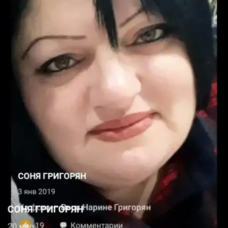 SONA, 30Սամարա, Ռուսաստան 