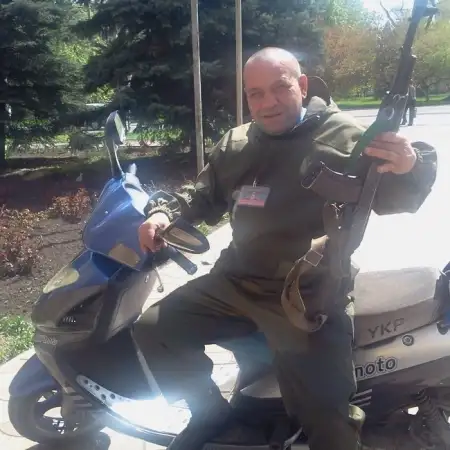 Հարություն, 50Սնեժնոյե, Ուկրաինա 