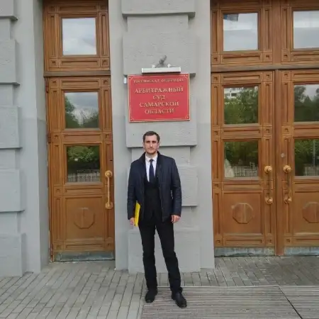 Սուրեն, 45Սամարա, Ռուսաստան 