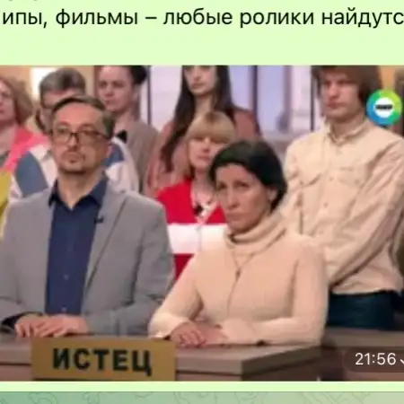 Վլադիմիր, 46Մոսկվա, Ռուսաստան 