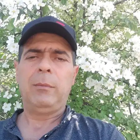 Արամ