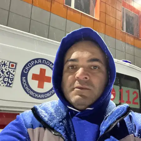 Արգիշտի, 47Մոսկվա, Ռուսաստան 