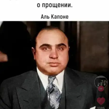 Արո, 46Երևան, Հայաստան 