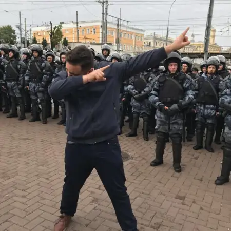 Aik, 35Սանկտ Պետերբուրգ, Ռուսաստան 