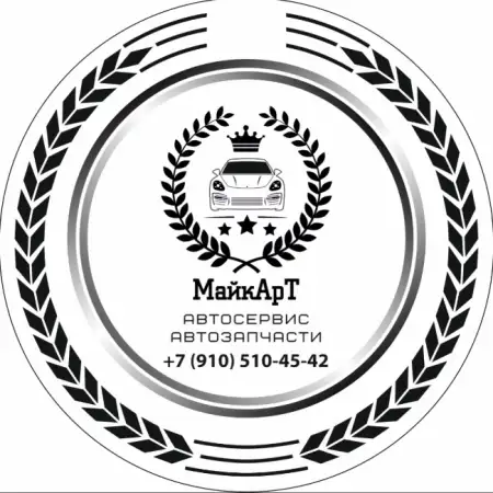 Արթուր, 32Մոսկվա, Ռուսաստան 