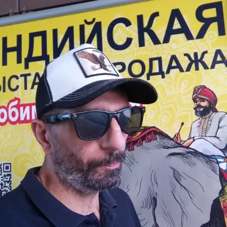 Arkadiy, 43Իվանտեևկա, Ռուսաստան