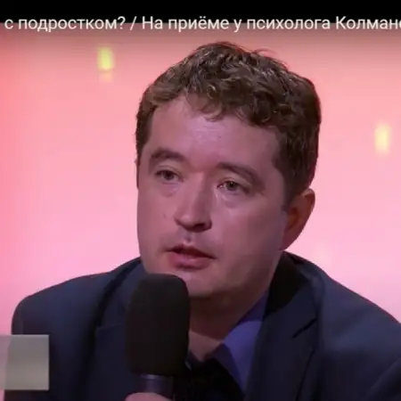 Սերգեյ, 42Մոսկվա, Ռուսաստան 