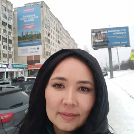 Ալբինա, 39Ուֆա, Ռուսաստան 