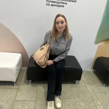 Tati, 44Մոսկվա, Ռուսաստան