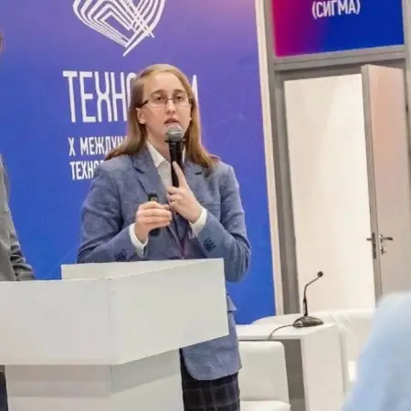 Անաստասիա, 24Դոնի Ռոստով, Ռուսաստան 