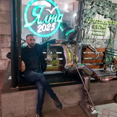 Լեւոն