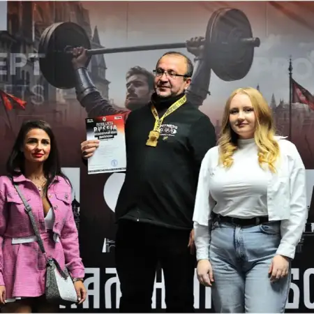 Սեդրակ, 48 Շչելկովո, Ռուսաստան