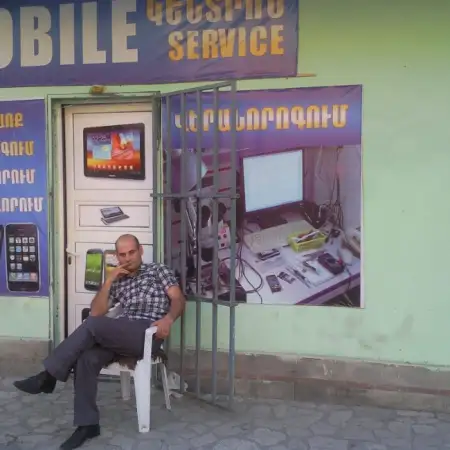 HOVO, 41Երևան, Հայաստան
