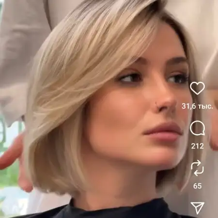 Ilona, 25Ավստրիա