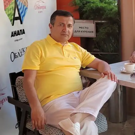 Արտաշես, 46Մոսկվա, Ռուսաստան 