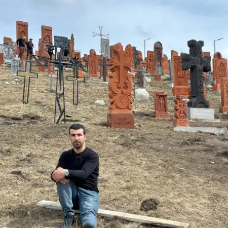 Նարեկ, 30Երևան, Հայաստան