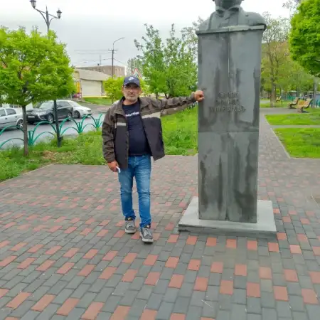 ARAM, 45Երևան, Հայաստան