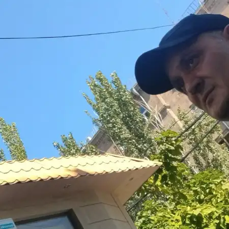 Գոռ, 46Հայաստան 