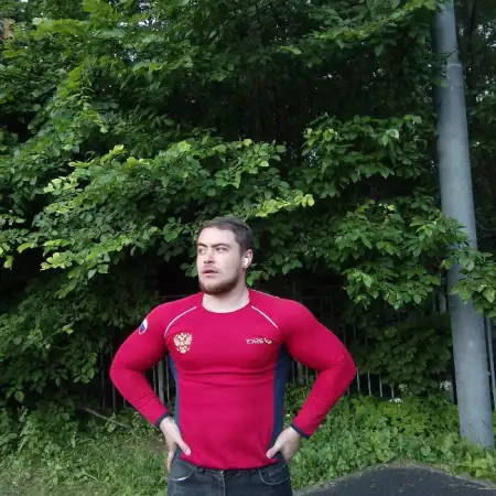 Վլադիսլավ