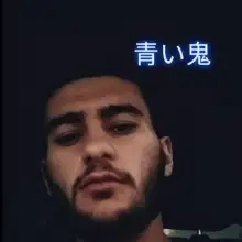Լուսանկար Շոտա 1 