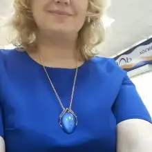Լուսանկար Նաթաշա 3 