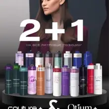 Լուսանկար Լիլի 3 