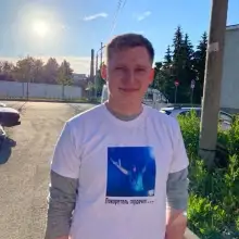 Լուսանկար Ռոման 1 