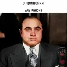 Լուսանկար Արո 1 