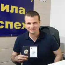 Լուսանկար Էմիլ 3 