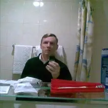 Լուսանկար Պետր 4 