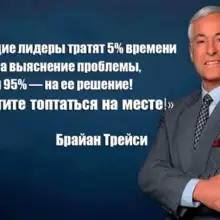 Լուսանկար Արթուր 4 
