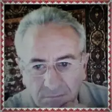 Լուսանկար Արարատ 3 