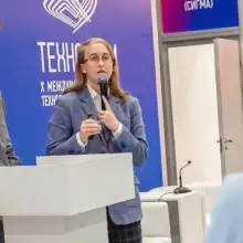 Լուսանկար Անաստասիա 1 