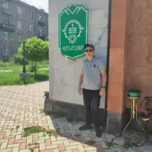 Լուսանկար Արտյուն 2 