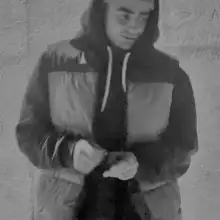 Լուսանկար Արտյուն 2 