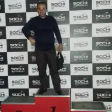Լուսանկար Արամ 2 