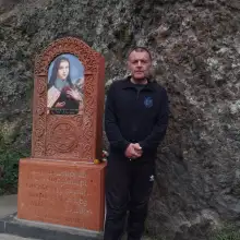 Լուսանկար Hovo 1 