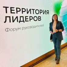 Լուսանկար Նատալիա 2 