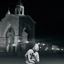 Լուսանկար Սուրեն 3 