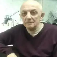 Լուսանկար Կարո 2 