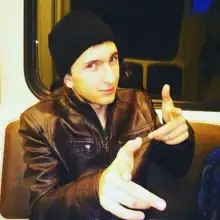 Լուսանկար Արթուր 1 