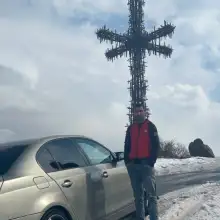 Լուսանկար Արտակ 1 