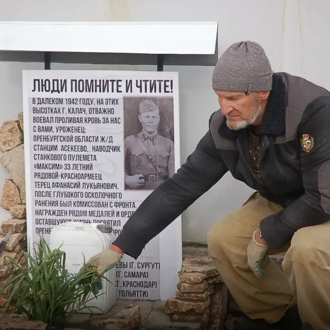 EVGENIY, 59, Տոլյատի, Ռուսաստան - Իմ Սեր