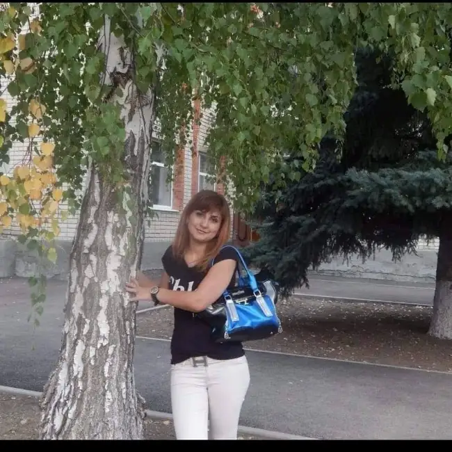 Յանա