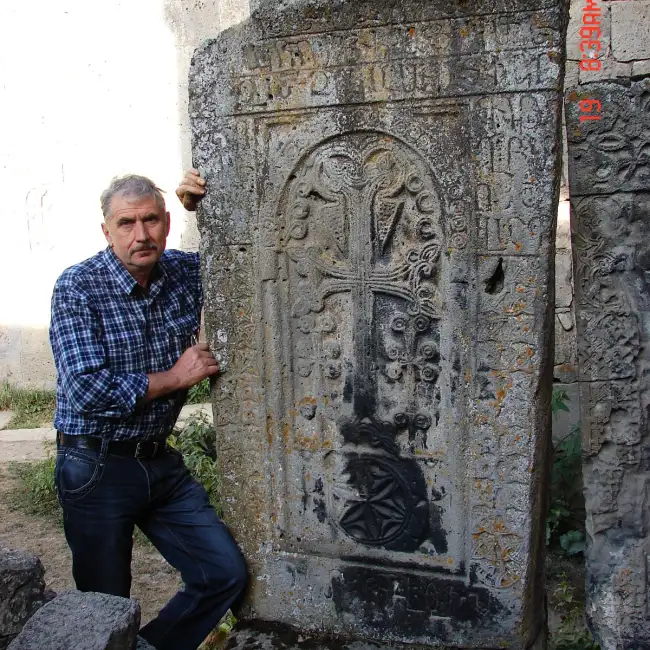 Աշոտ, 70