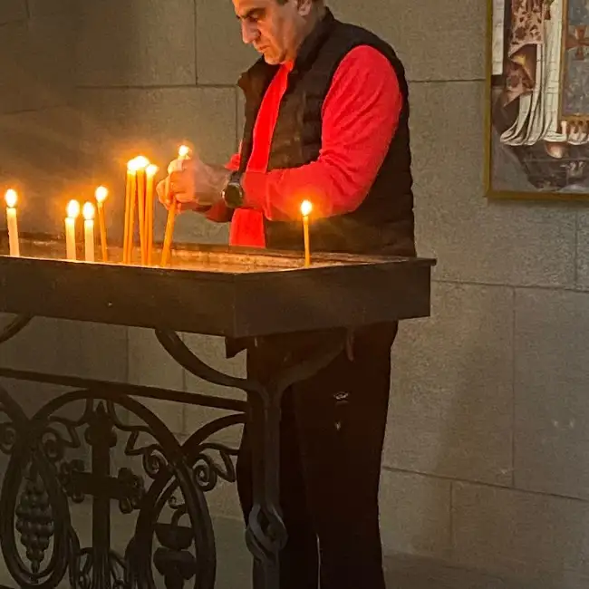 Արման